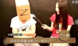 小智最新视频大爆料,独家爆料带你领略科技前沿